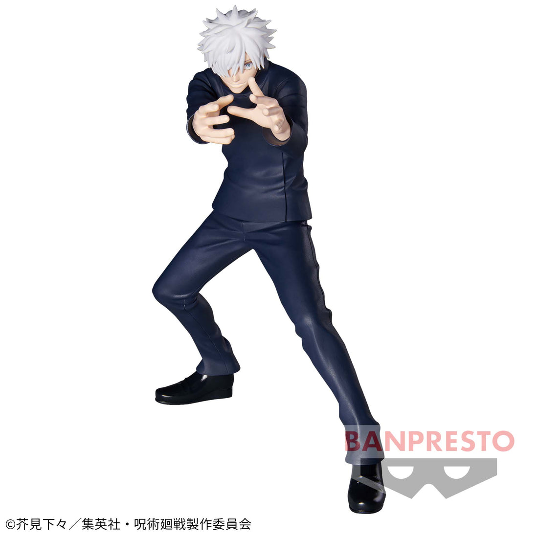 Banpresto Crane Game Jujutsu Kaisen Satoru Gojo II Jufutsu no Waza Figure main product photo