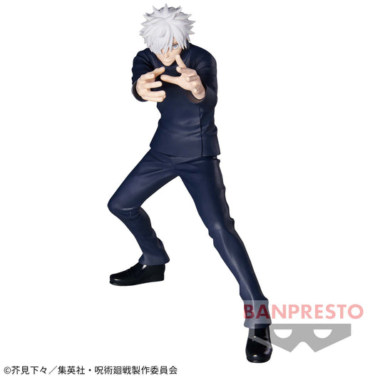 Banpresto Crane Game Jujutsu Kaisen Satoru Gojo II Jufutsu no Waza Figure main product photo