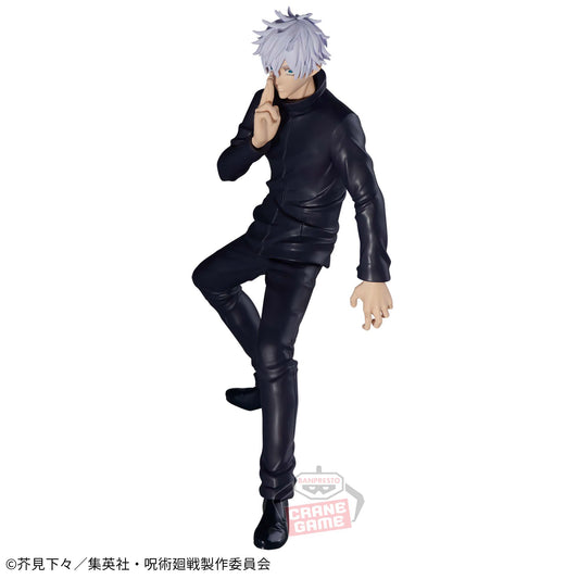 Banpresto Crane Game Jujutsu Kaisen Satoru Gojo III Jufutsu no Waza Figure main product photo