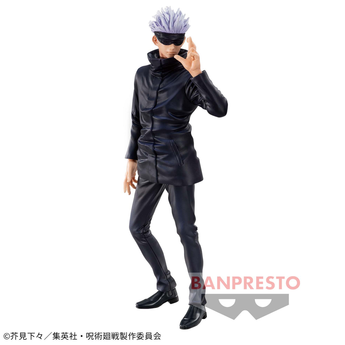 Banpresto Crane Game Jujutsu Kaisen Satoru Gojo Jufutsu no Waza Figure main product photo