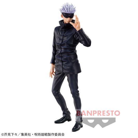 Banpresto Crane Game Jujutsu Kaisen Satoru Gojo Jufutsu no Waza Figure main product photo