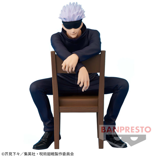 Banpresto Crane Game Jujutsu Kaisen Satoru Gojo Vol. 4 Break time collection Figure main product photo