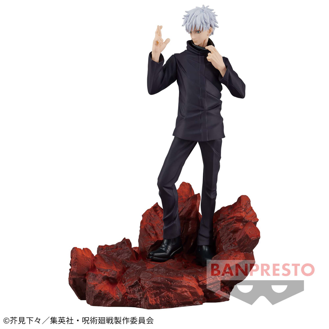 Banpresto Crane Game Jujutsu Kaisen Satoru Gojo Vol. 4 Combination Battle Figure alternate product photo 2