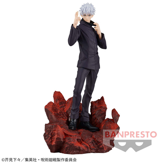Banpresto Crane Game Jujutsu Kaisen Satoru Gojo Vol. 4 Combination Battle Figure main product photo