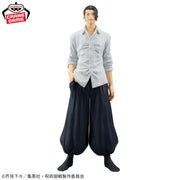 Banpresto Crane Game Jujutsu Kaisen Suguru Geto Hidden Inventory II KING OF ARTIST Figure alternate product photo 2