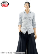 Banpresto Crane Game Jujutsu Kaisen Suguru Geto Hidden Inventory II KING OF ARTIST Figure alternate product photo 3