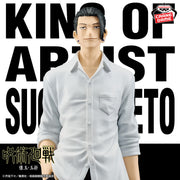 Banpresto Crane Game Jujutsu Kaisen Suguru Geto Hidden Inventory II KING OF ARTIST Figure main product photo