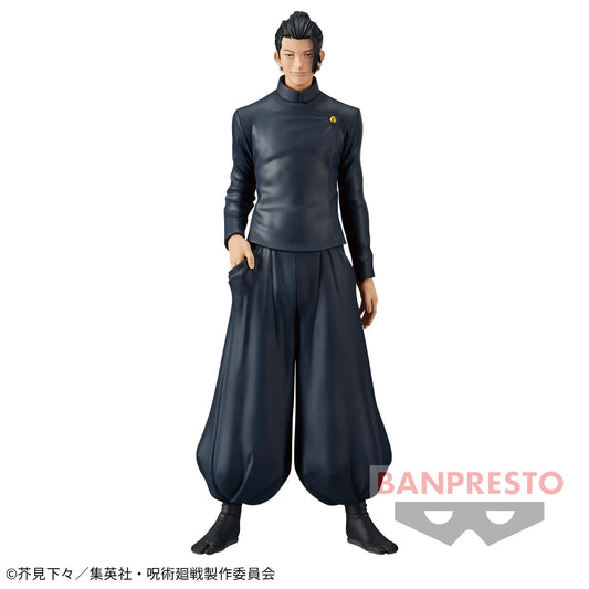 Banpresto Crane Game Jujutsu Kaisen Suguru Geto Hidden Inventory KING OF ARTIST Figure main product photo