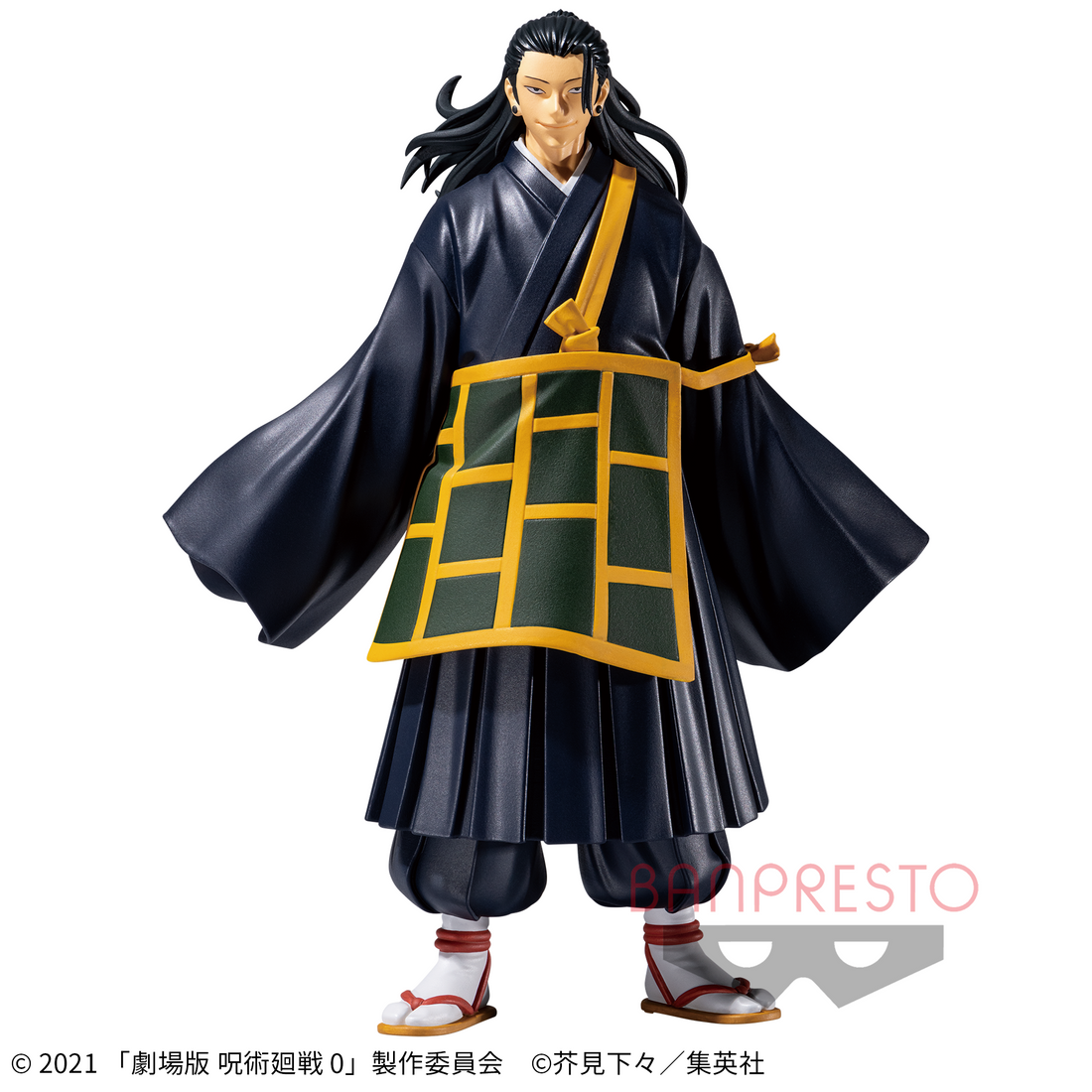 Banpresto Crane Game Jujutsu Kaisen Suguru Geto Jujutsu Kaisen 0 Jukon no Kata Figure main product photo
