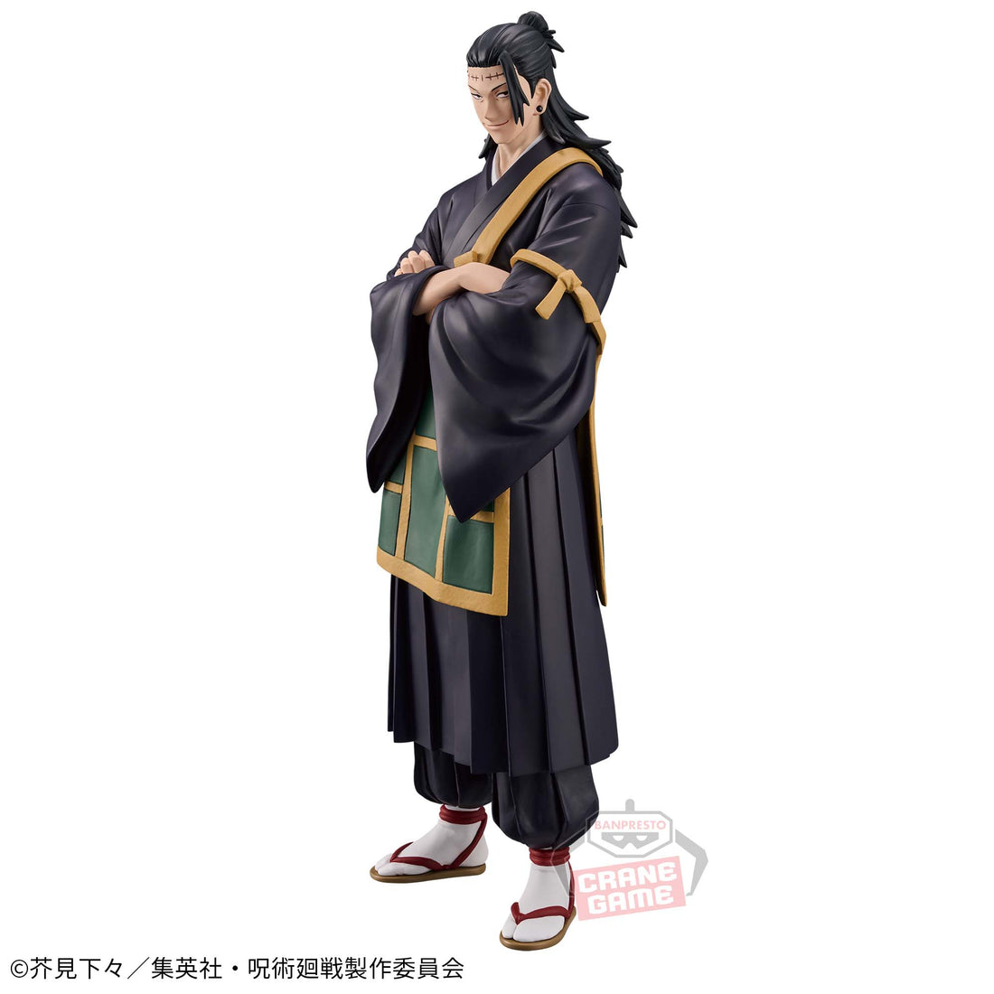 Banpresto Crane Game Jujutsu Kaisen Suguru Geto King of Artist Figure main product photo