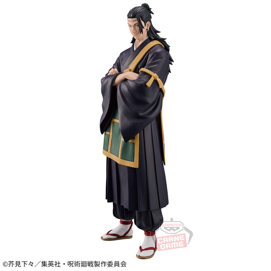Banpresto Crane Game Jujutsu Kaisen Suguru Geto King of Artist Figure main product photo