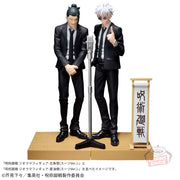 Banpresto Crane Game Jujutsu Kaisen Suguru Geto Suit Version Diorama Figure alternate product photo 2