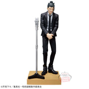 Banpresto Crane Game Jujutsu Kaisen Suguru Geto Suit Version Diorama Figure main product photo