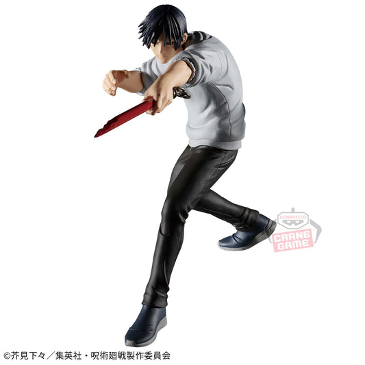 Banpresto Crane Game Jujutsu Kaisen Toji Fushiguro Reincarnated Version Jufutsu no Waza Figure main product photo