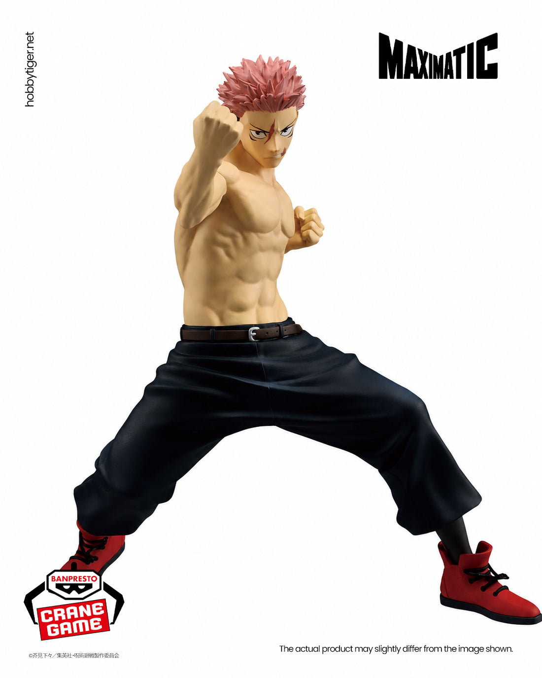 Banpresto Crane Game Jujutsu Kaisen Yuji Itadori Culling Game II Maximatic Figure alternate product photo 2