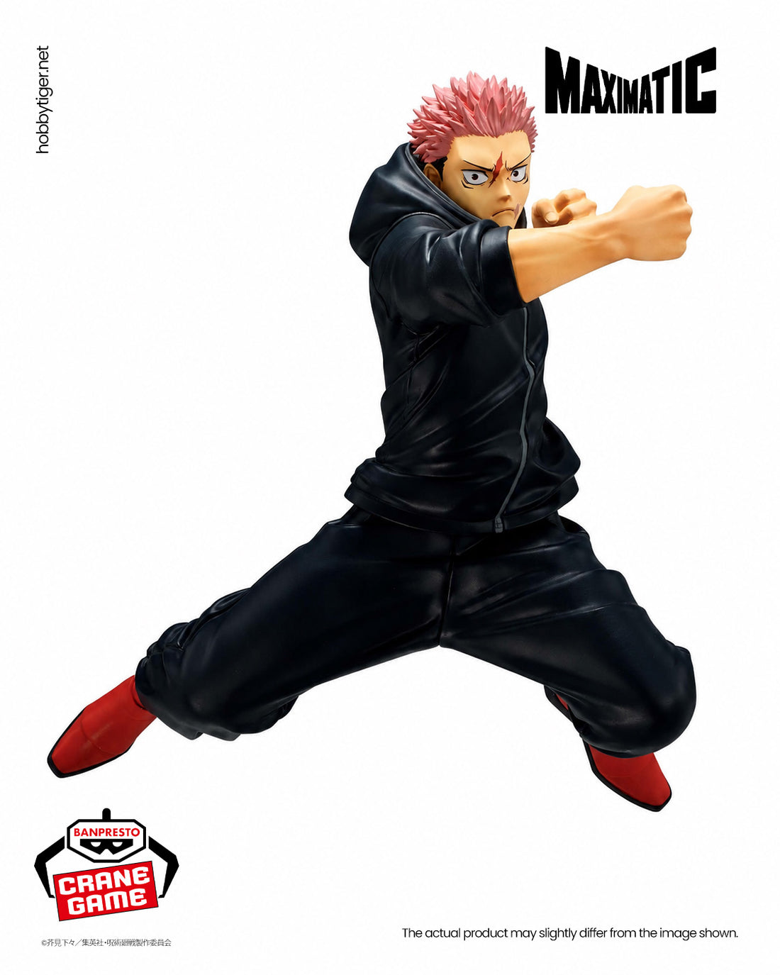 Banpresto Crane Game Jujutsu Kaisen Yuji Itadori Culling Game Maximatic Figure alternate product photo 2