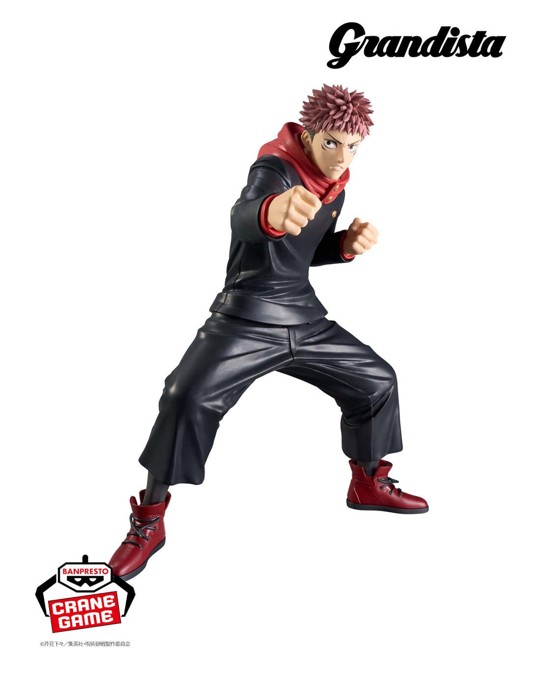 Banpresto Crane Game Jujutsu Kaisen Yuji Itadori Grandista Figure alternate product photo 2