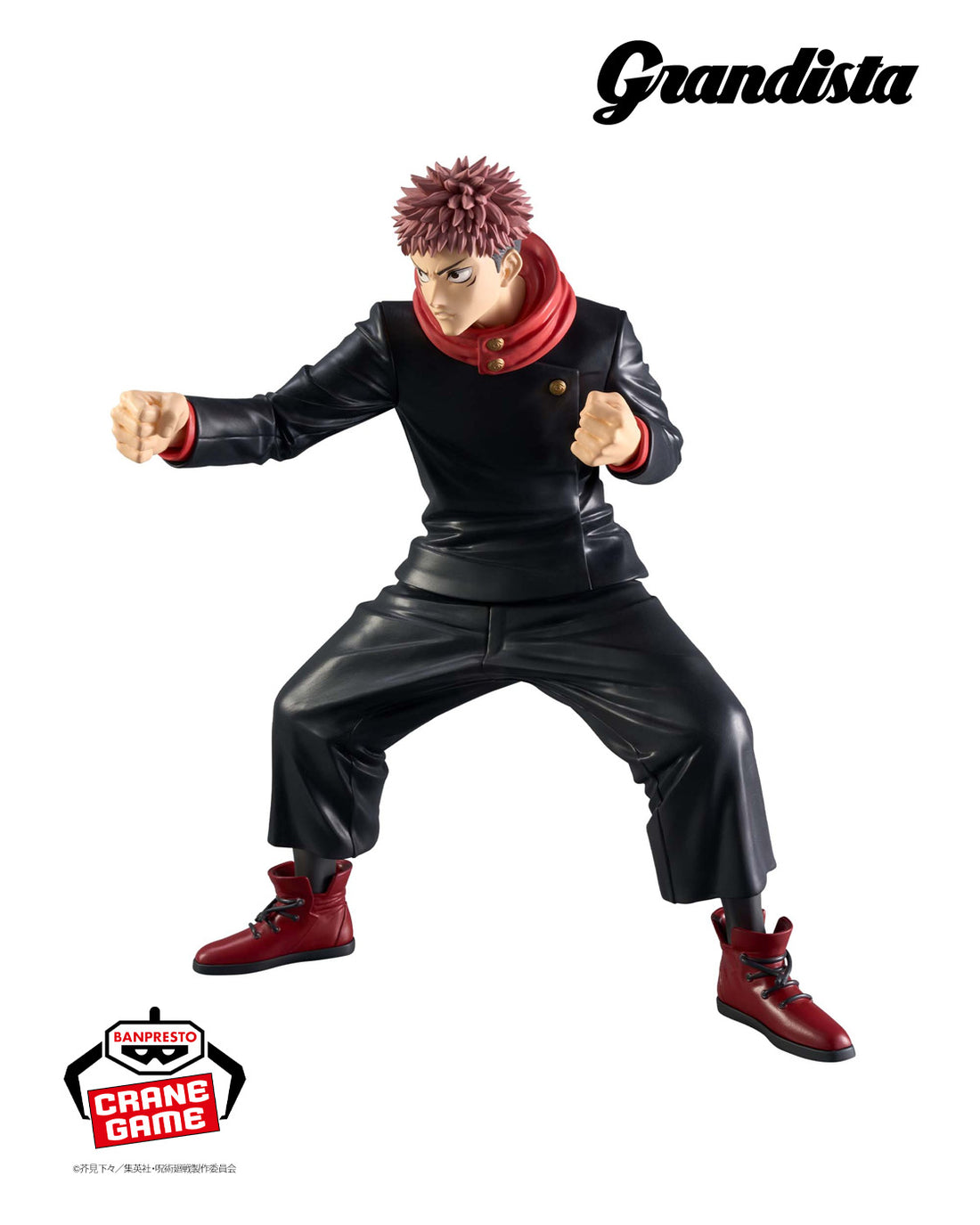 Banpresto Crane Game Jujutsu Kaisen Yuji Itadori Grandista Figure alternate product photo 3