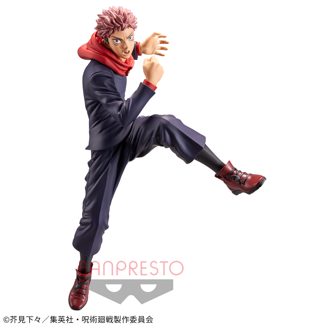 Banpresto Crane Game Jujutsu Kaisen Yuji Itadori KING OF ARTIST Figure main product photo