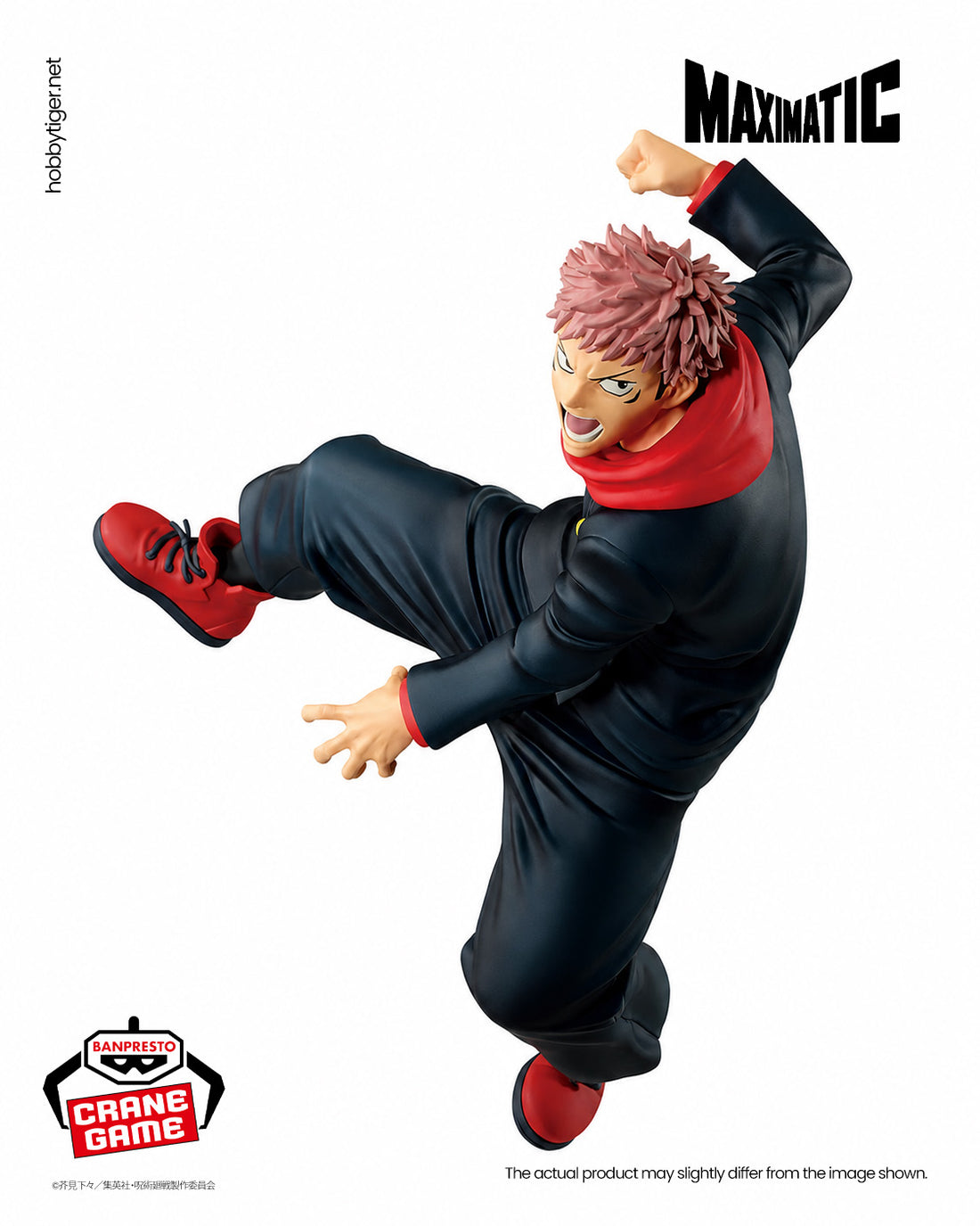 Banpresto Crane Game Jujutsu Kaisen Yuji Itadori Maximatic Figure main product photo