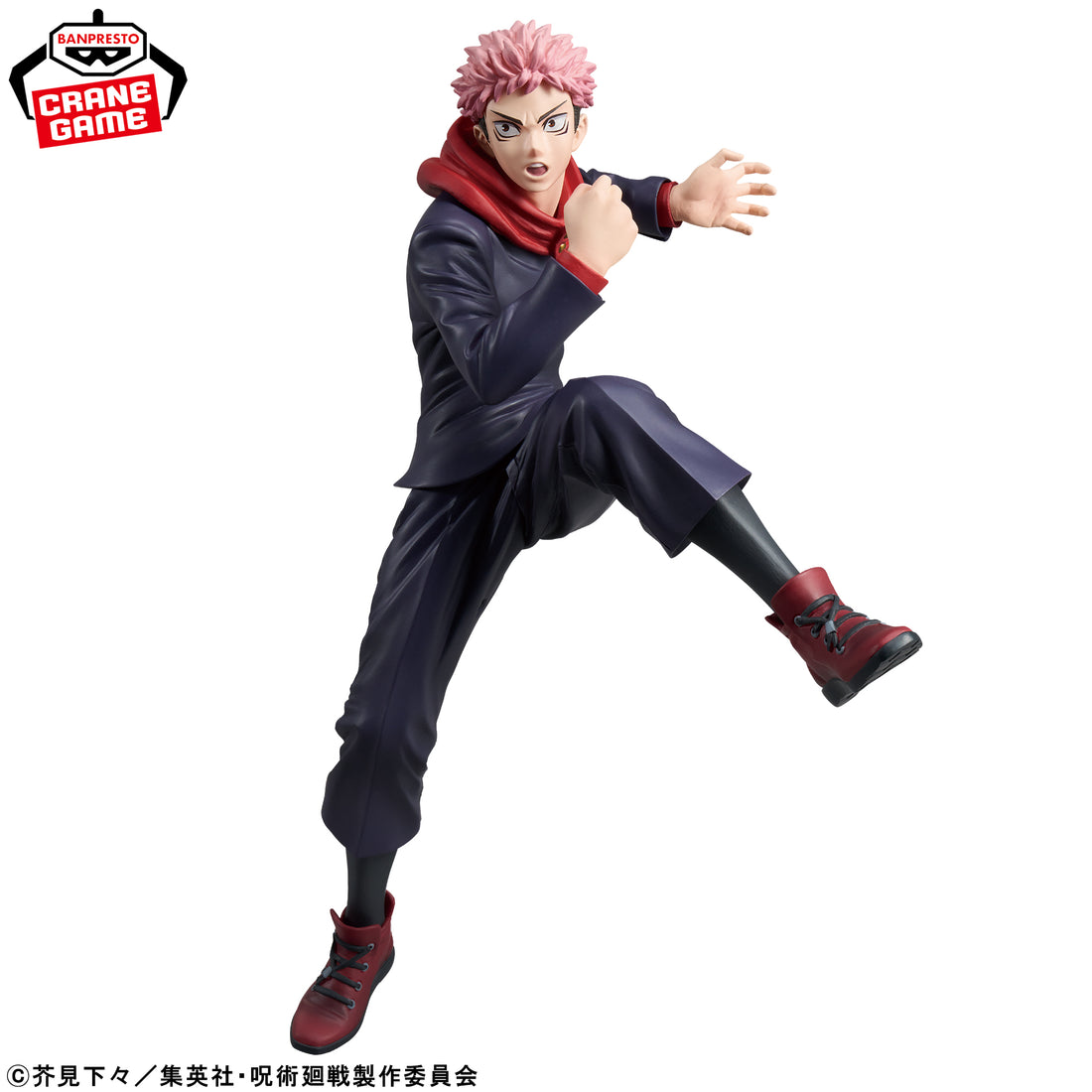 Banpresto Crane Game Jujutsu Kaisen Yuji Itadori Special Ver. KING OF ARTIST Figure alternate product photo 3