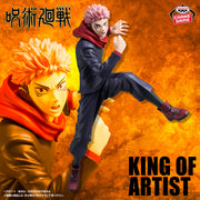 Banpresto Crane Game Jujutsu Kaisen Yuji Itadori Special Ver. KING OF ARTIST Figure main product photo