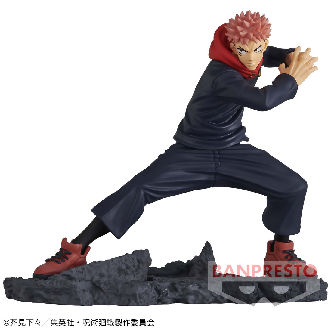 Banpresto Crane Game Jujutsu Kaisen Yuji Itadori vs Eso and Kechizu Combination Battle Figure main product photo