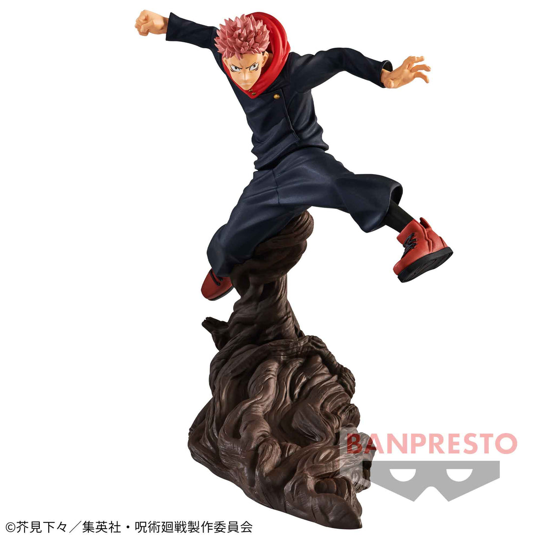 Banpresto Crane Game Jujutsu Kaisen Yuji Itadori vs Hanami Combination Battle Figure alternate product photo 2