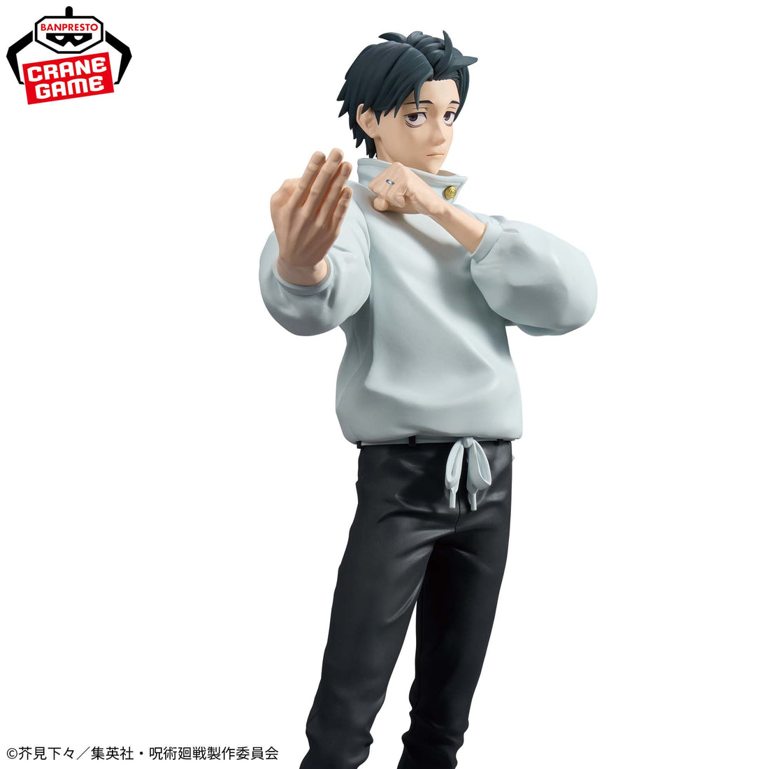 Banpresto Crane Game Jujutsu Kaisen Yuta Okkotsu Grandista Figure alternate product photo 2