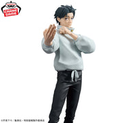 Banpresto Crane Game Jujutsu Kaisen Yuta Okkotsu Grandista Figure alternate product photo 2
