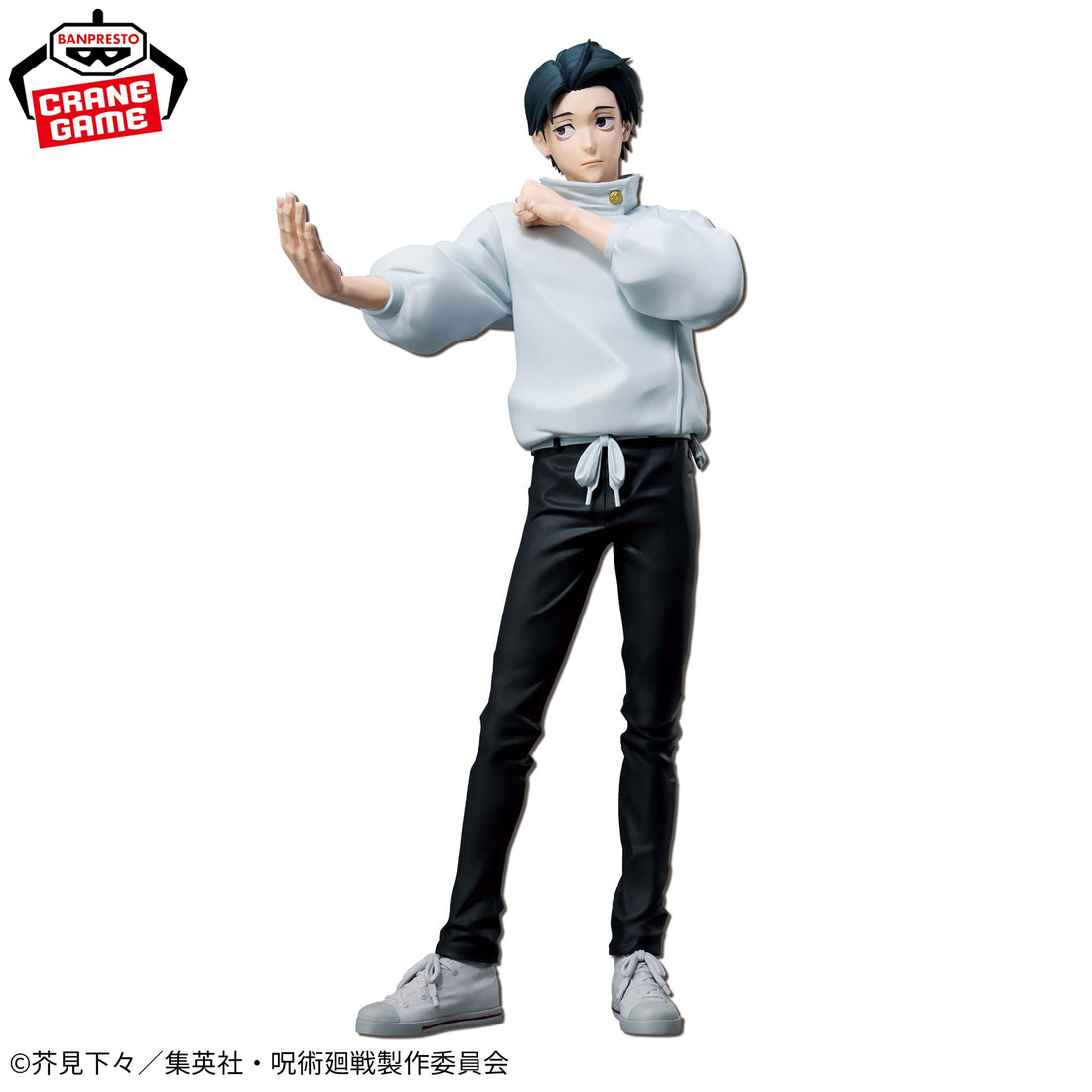 Banpresto Crane Game Jujutsu Kaisen Yuta Okkotsu Grandista Figure alternate product photo 3