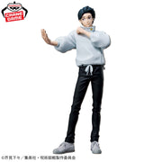Banpresto Crane Game Jujutsu Kaisen Yuta Okkotsu Grandista Figure alternate product photo 3