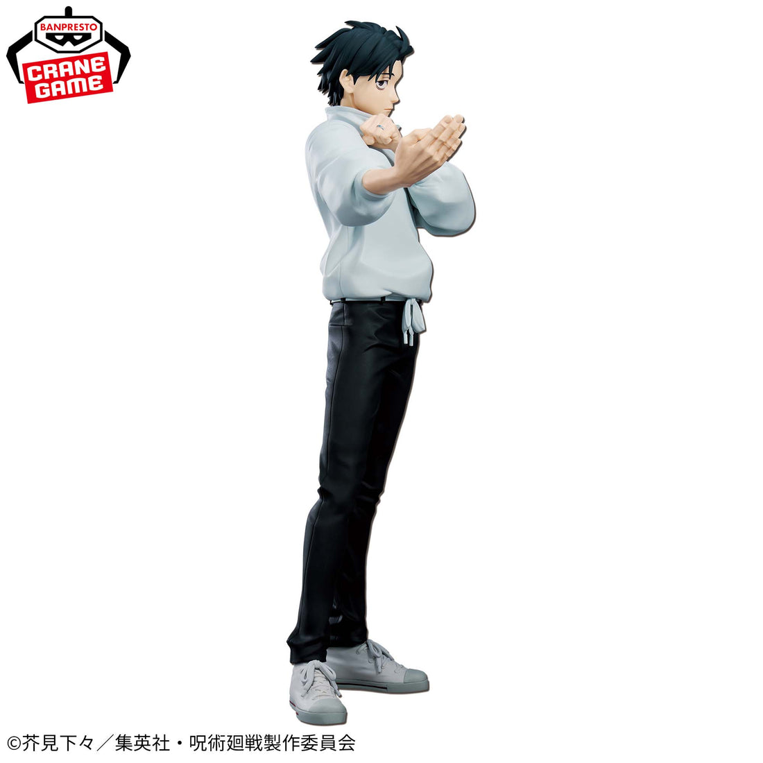 Banpresto Crane Game Jujutsu Kaisen Yuta Okkotsu Grandista Figure alternate product photo 4