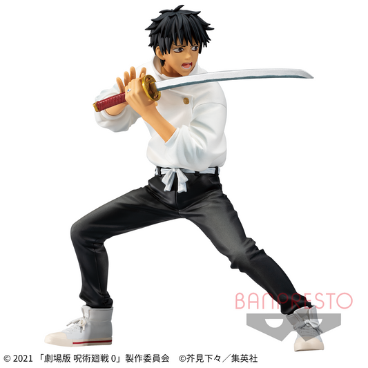 Banpresto Crane Game Jujutsu Kaisen Yuta Okkotsu Jujutsu Kaisen 0 Figure main product photo