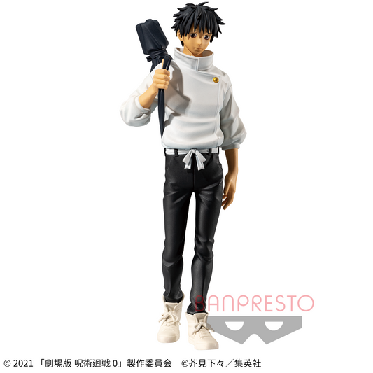Banpresto Crane Game Jujutsu Kaisen Yuta Okkotsu Jujutsu Kaisen 0 Jukon no Kata Figure main product photo