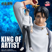 Banpresto Crane Game Jujutsu Kaisen Yuta Okkotsu KING OF ARTIST Figure main product photo