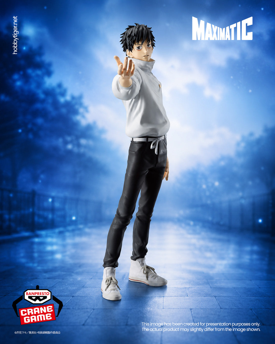 Banpresto Crane Game Jujutsu Kaisen Yuta Okkotsu Maximatic Figure main product photo