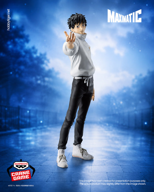 Banpresto Crane Game Jujutsu Kaisen Yuta Okkotsu Maximatic Figure main product photo