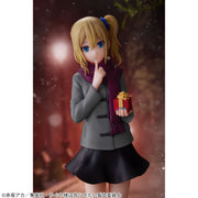 Banpresto Crane Game Kaguya-sama: Love Is War Ai Hayasaka Present for You Kyunties Figure alternate product photo 2