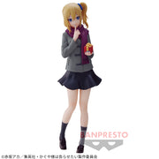 Banpresto Crane Game Kaguya-sama: Love Is War Ai Hayasaka Present for You Kyunties Figure main product photo