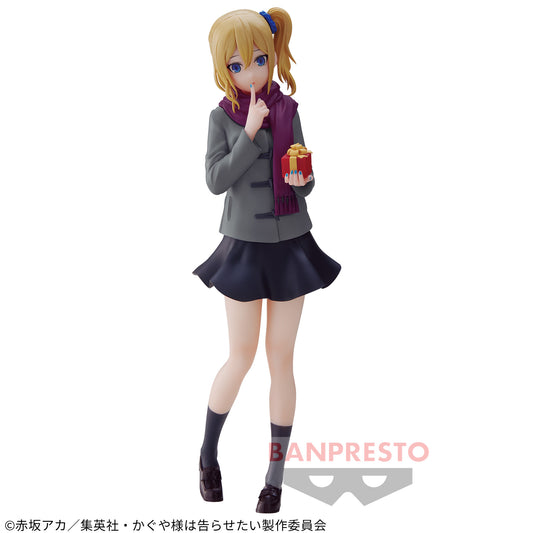 Banpresto Crane Game Kaguya-sama: Love Is War Ai Hayasaka Present for You Kyunties Figure main product photo