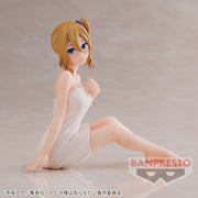 Banpresto Crane Game Kaguya-sama: Love Is War Ai Hayasaka Relax time Figure alternate product photo 2