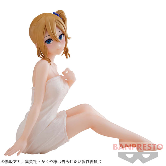 Banpresto Crane Game Kaguya-sama: Love Is War Ai Hayasaka Relax time Figure main product photo