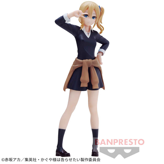 Banpresto Crane Game Kaguya-sama: Love Is War Ai Hayasaka School Uniform Kyunties Figure main product photo