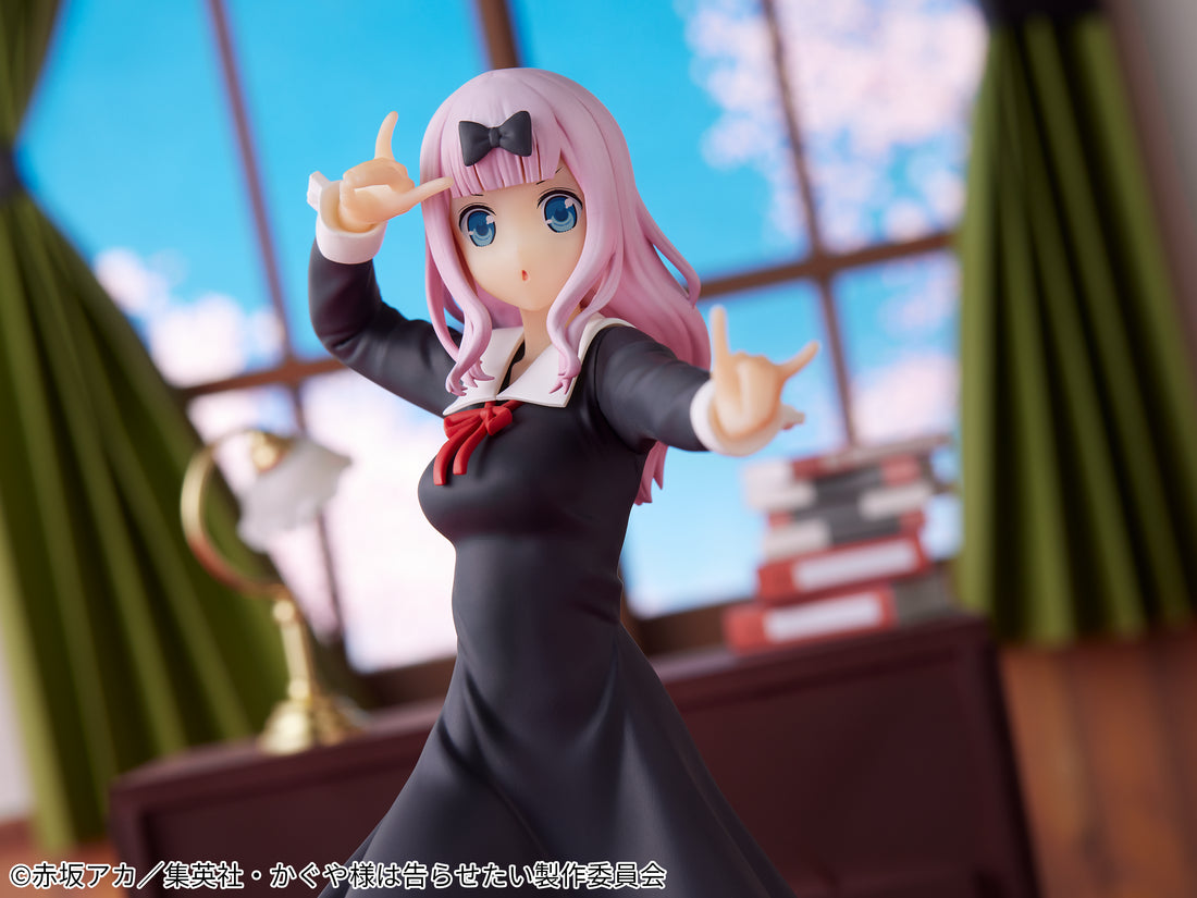 Banpresto Crane Game Kaguya-sama: Love Is War Chika Fujiwara Kyunties Figure alternate product photo 2