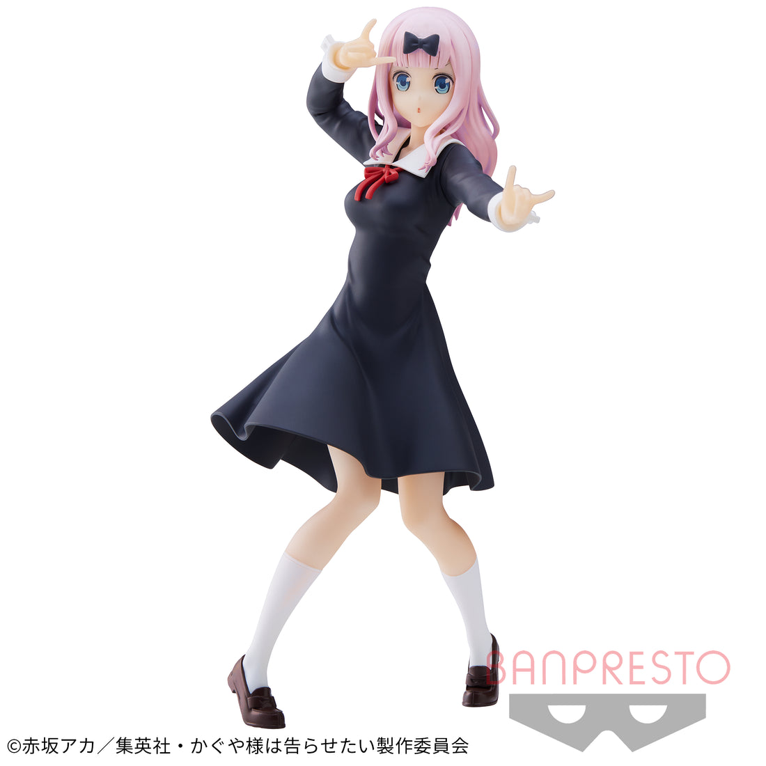 Banpresto Crane Game Kaguya-sama: Love Is War Chika Fujiwara Kyunties Figure main product photo