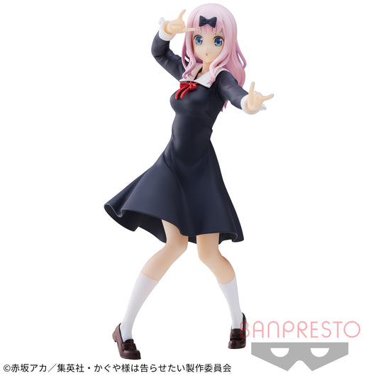 Banpresto Crane Game Kaguya-sama: Love Is War Chika Fujiwara Kyunties Figure main product photo