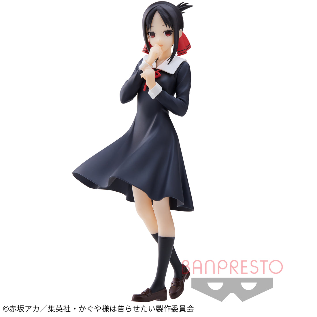 Banpresto Crane Game Kaguya-sama: Love Is War Kaguya Shinomiya Kyunties Figure main product photo