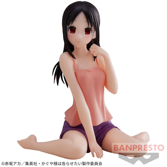 Banpresto Crane Game Kaguya-sama: Love Is War Kaguya Shinomiya Relax time Figure main product photo