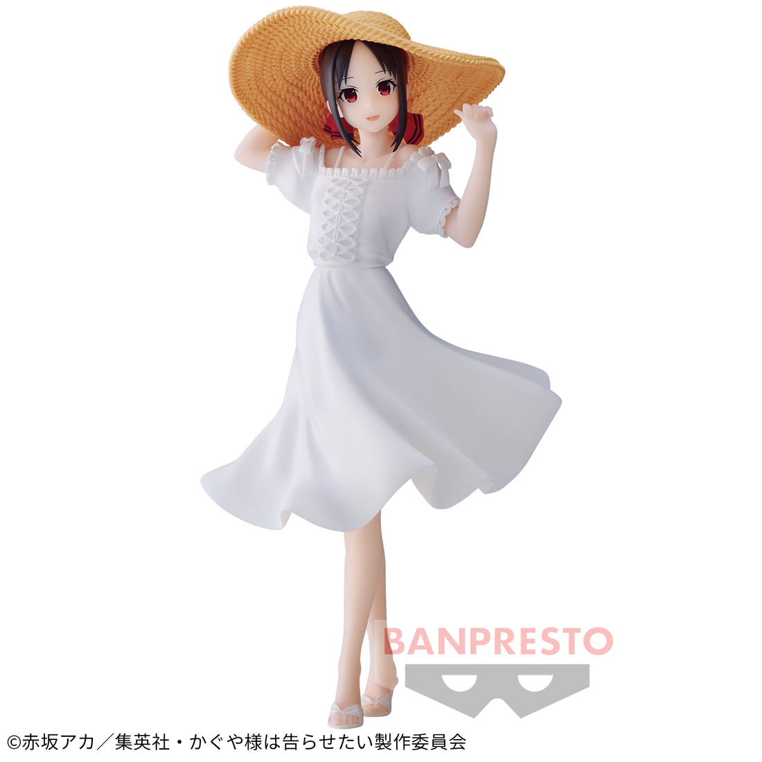 Banpresto Crane Game Kaguya-sama: Love Is War Kaguya Shinomiya Seaside Version Kyunties Figure main product photo